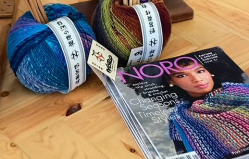 Noro Saiun