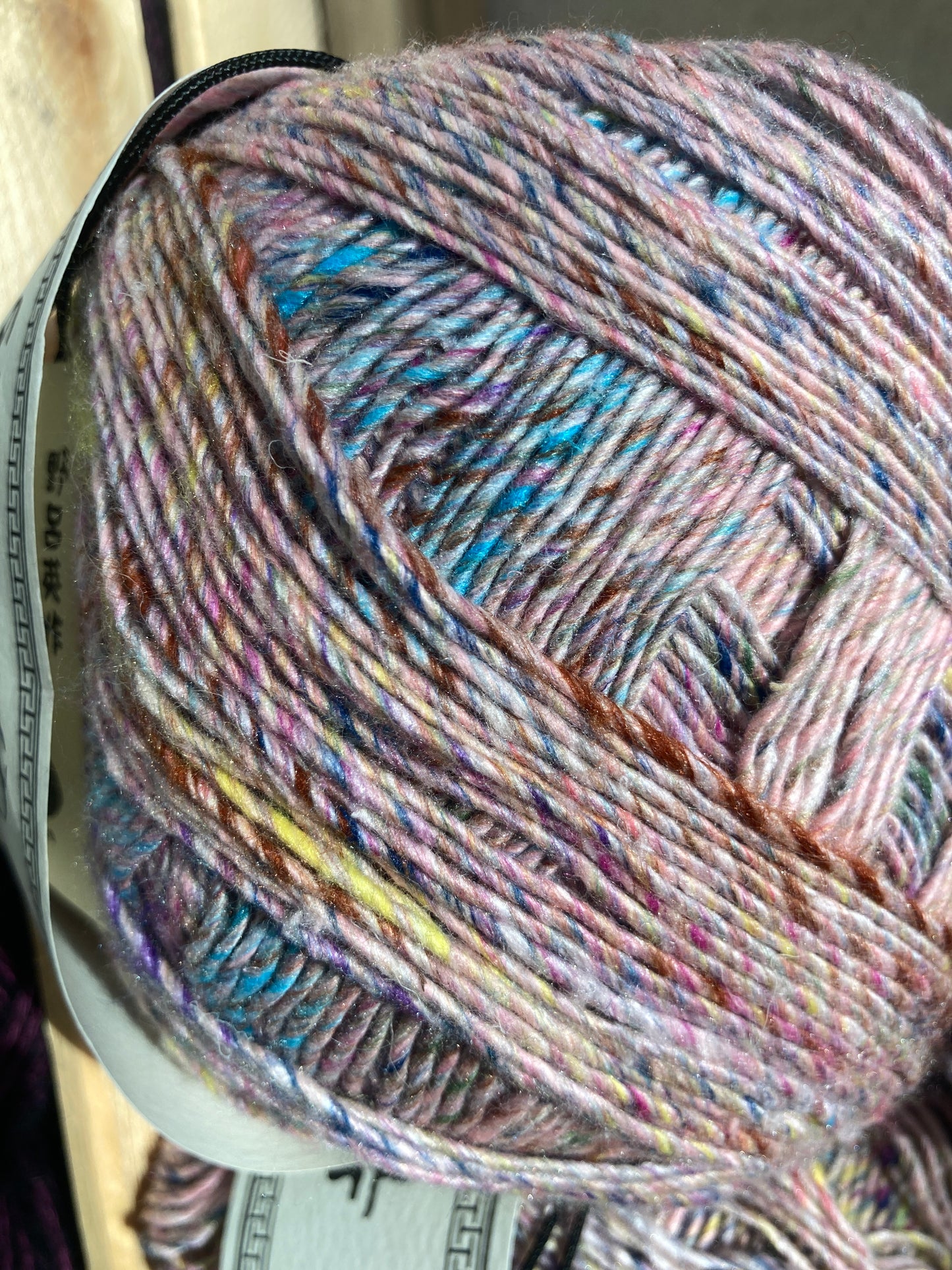 Noro Kompeito