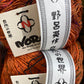 Noro Kompeito