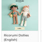 Ricorumi book